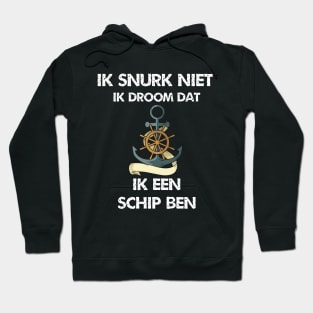 SCHIP Hoodie